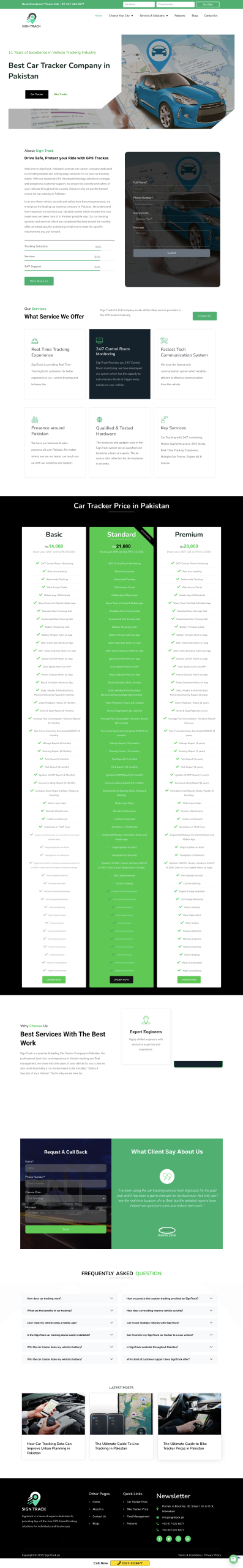 signtrack